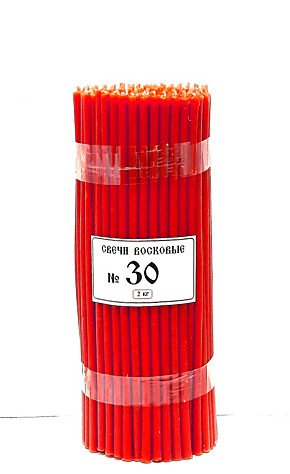 Свечи номерные № 30 красные