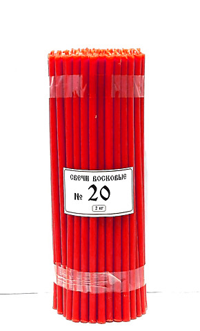 Свечи номерные № 20 красные